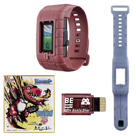 digimon vital bracelet nfc|vital bracelet be update.